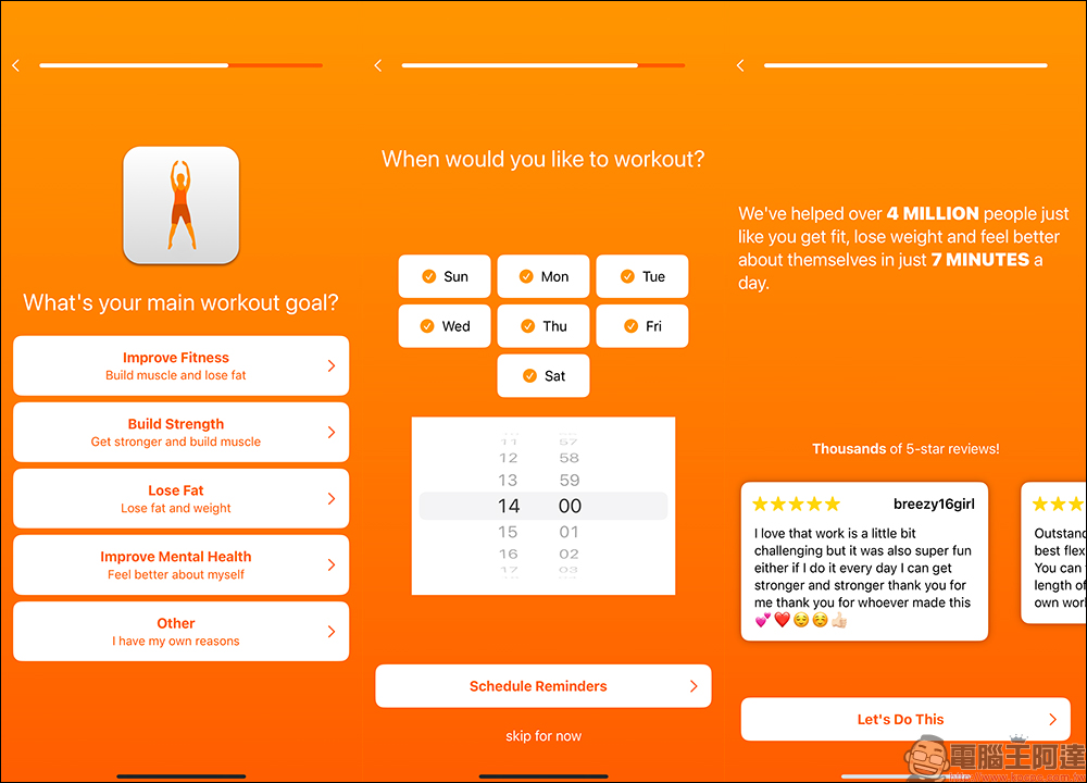 《7 Minute Workout》每天 7 分鐘高效健身，把握黃金時間維持最佳體態！App 終身版限免 - 電腦王阿達