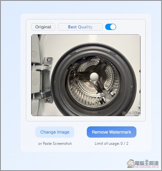 Kaze.ai 超強 AI 去圖片浮水印工具，去除效果非常好 - 電腦王阿達