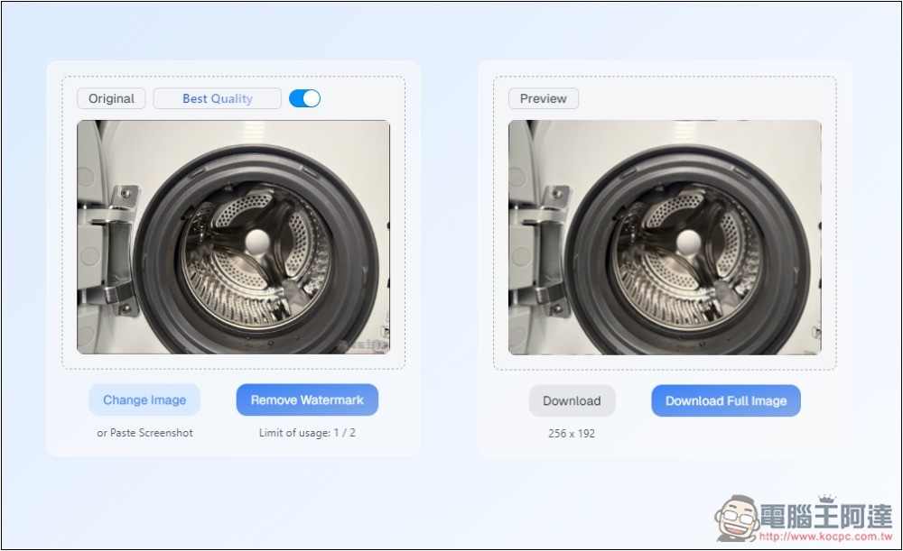 Kaze.ai 超強 AI 去圖片浮水印工具，去除效果非常好 - 電腦王阿達