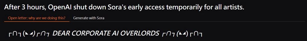 Sora 存取權限遭曝光：原因竟是藝術家對 OpenAI 的不滿與反抗 - 電腦王阿達