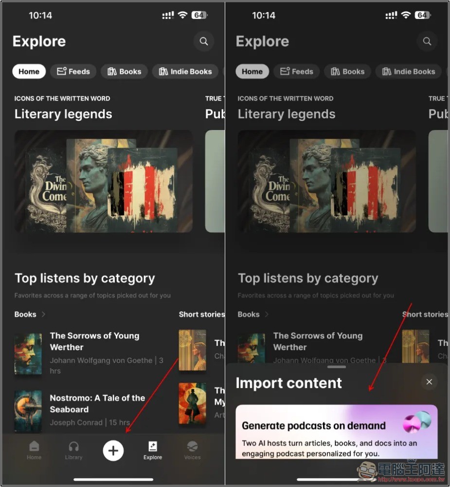 Reader by ElevenLabs 可將文章、文字、PDF、YouTube 轉成 Podcast，支援中文 - 電腦王阿達