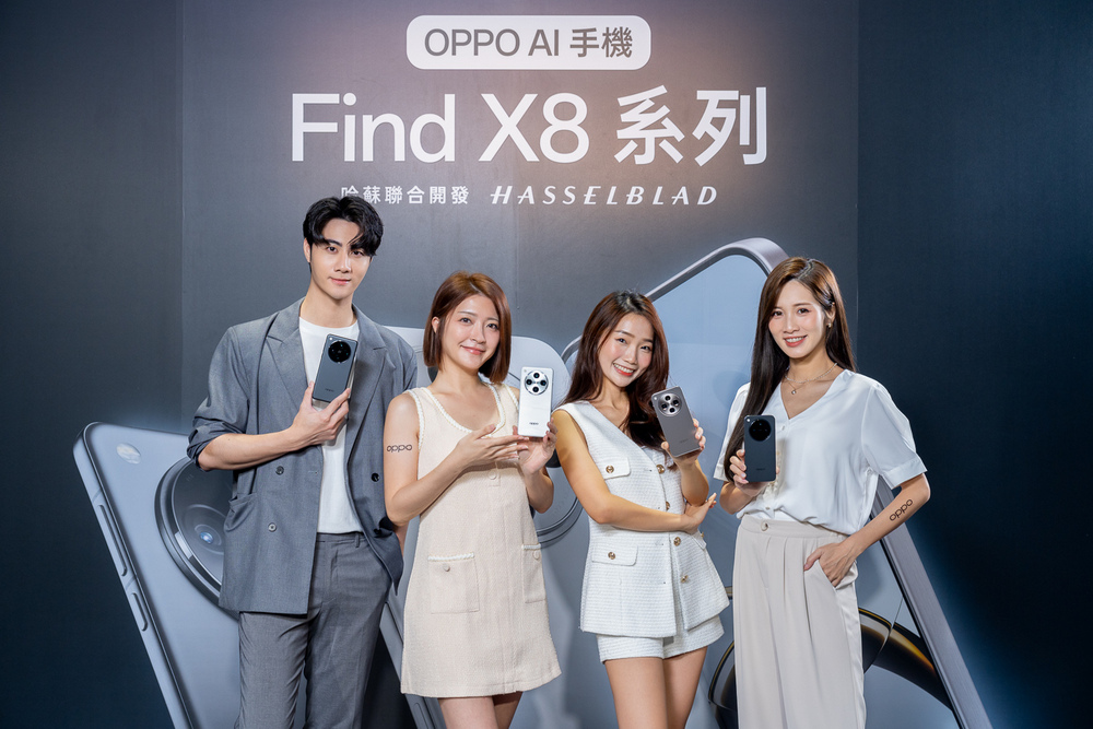 OPPO Find X8 系列首戰開紅盤，各大通路庫存全數完銷 - 電腦王阿達