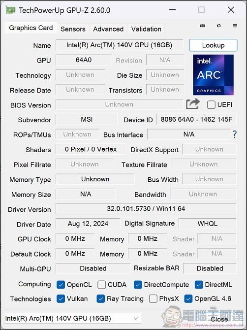 MSI Prestige 13 AI  Evo 效能 - 07