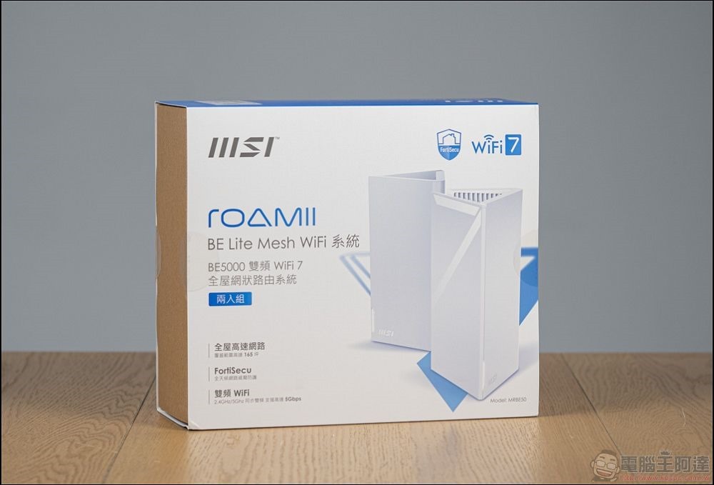 MSI Roamii BE Lite Mesh Wi-Fi 7 路由器 - 02