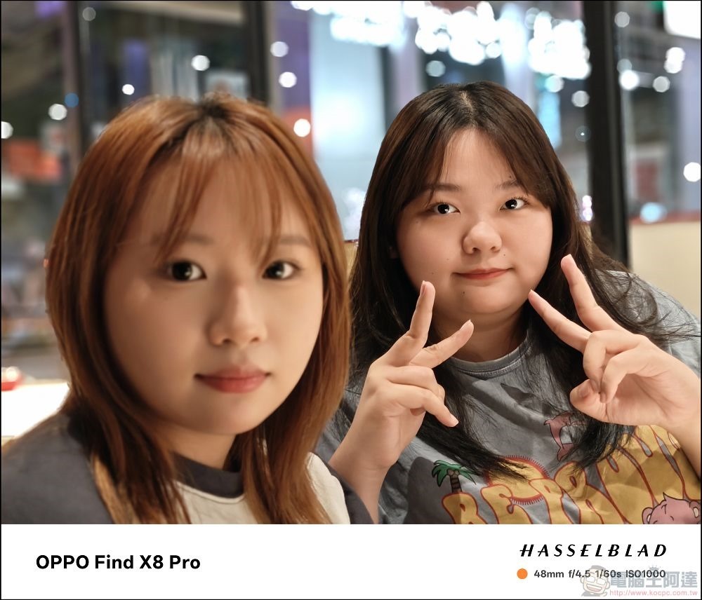 OPPO Find X8 Pro 人像 - 27