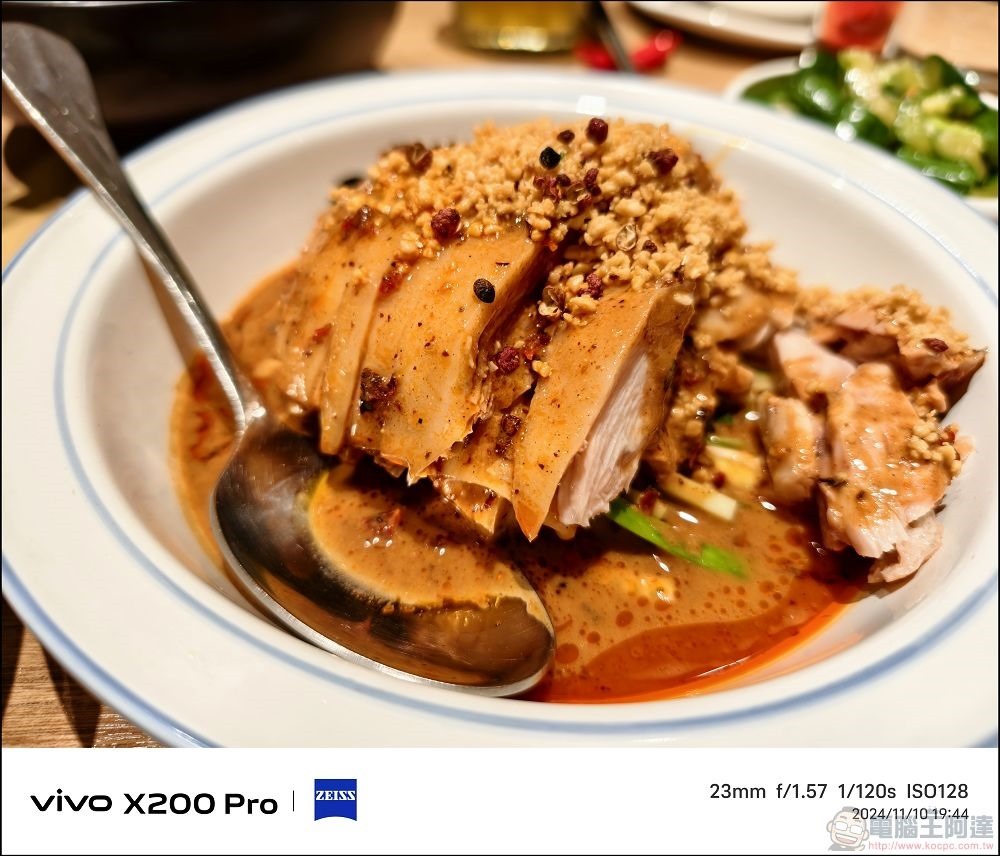 vivo X200 Pro 拍攝樣張 - 54