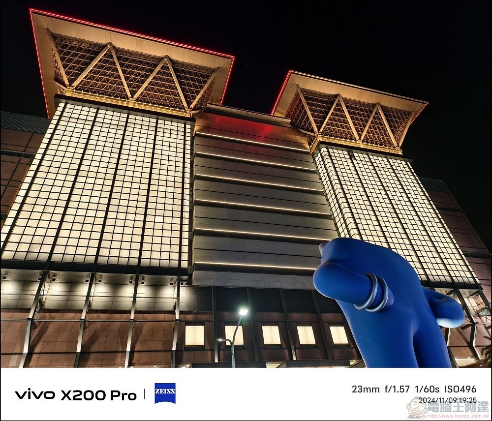 vivo X200 Pro 拍攝樣張 - 63