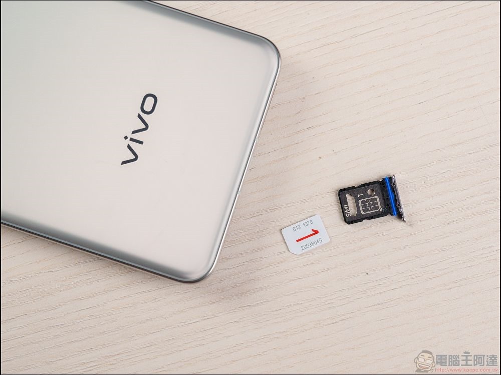 vivo X200 Pro 開箱 - 11