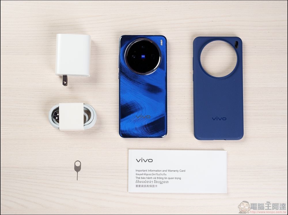 vivo X200 Pro 開箱 - 20