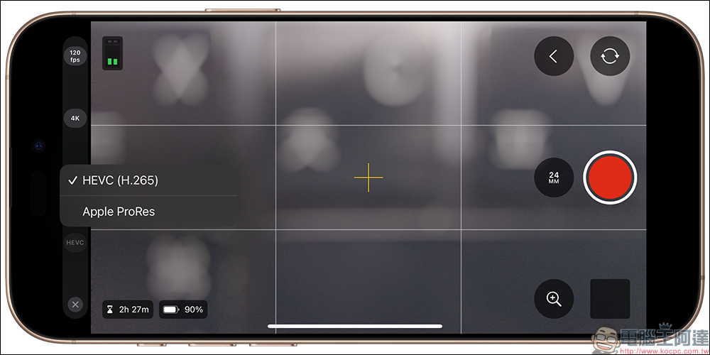 Final Cut Camera App V1.1 重大功能更新：支援 HEVC 格式、LUT 預覽、4K 120fps 等功能 - 電腦王阿達