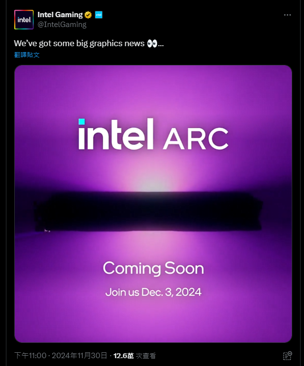 Intel anunció oficialmente el lanzamiento de la tarjeta gráfica Arc Battlemage de próxima generación el 3 de diciembre, con mejor rendimiento de transmisión que la RTX 4060 Ti - Computer King Ada