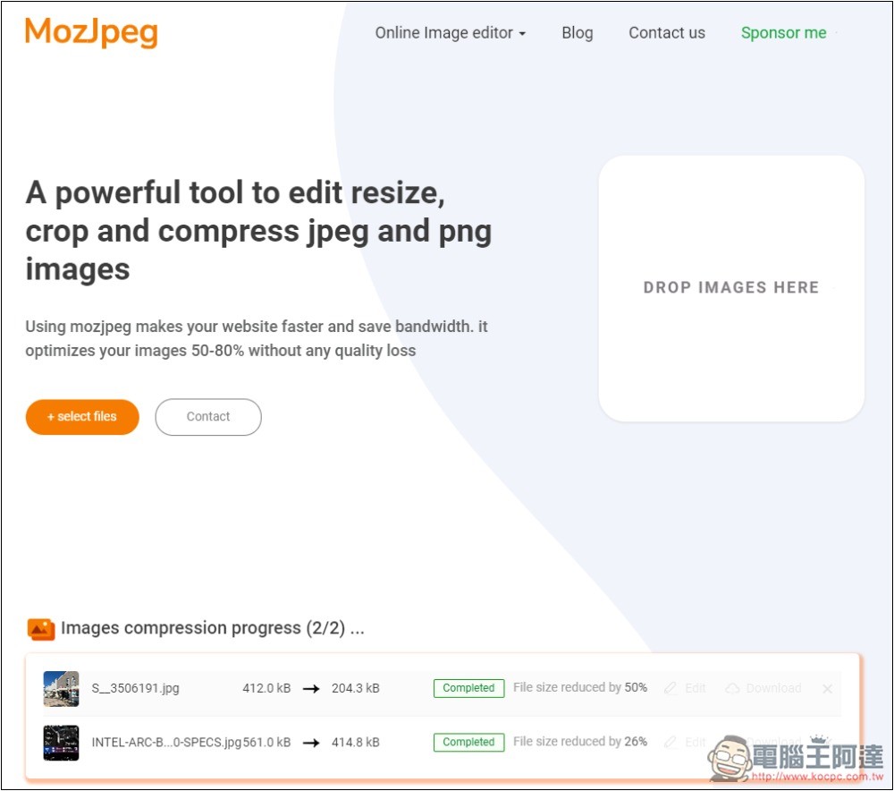 MozJpeg 標榜能無損壓縮圖片大小最高 80%，還提供編輯、剪裁、濾鏡等功能 - 電腦王阿達