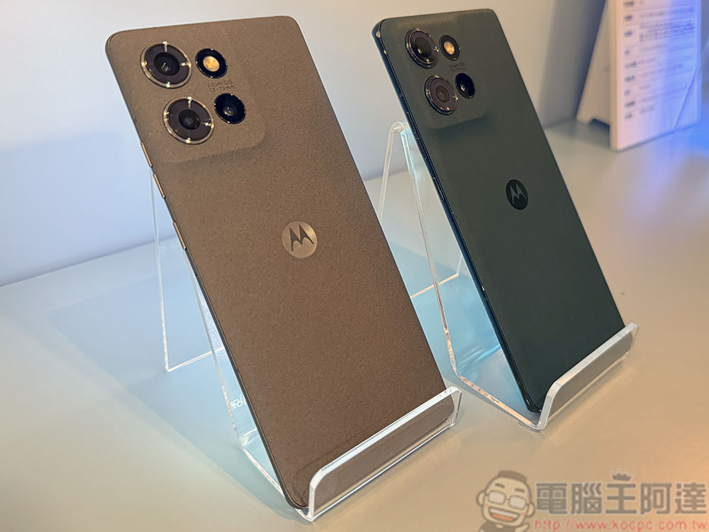 極輕薄軍規三防機 motorola edge 50 時尚推出，美型與硬派一手掌握 - 電腦王阿達