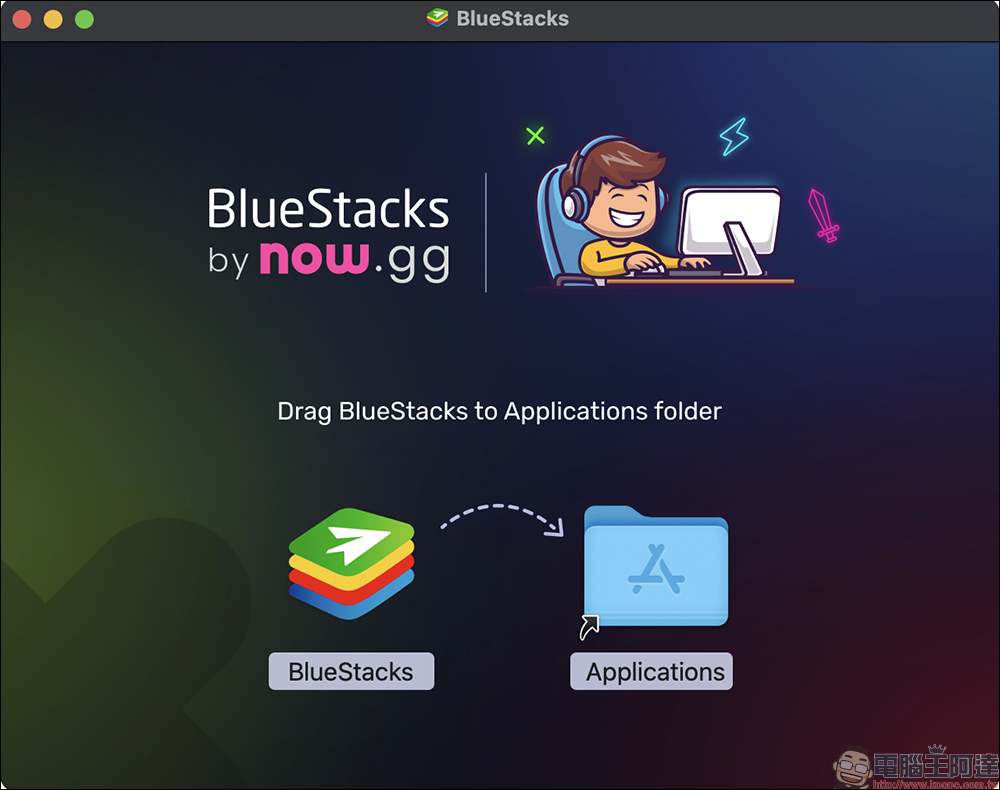 BlueStacks Air 專為 Apple Silicon 晶片的 Mac 打造的 Android 遊戲模擬器開放下載 - 電腦王阿達