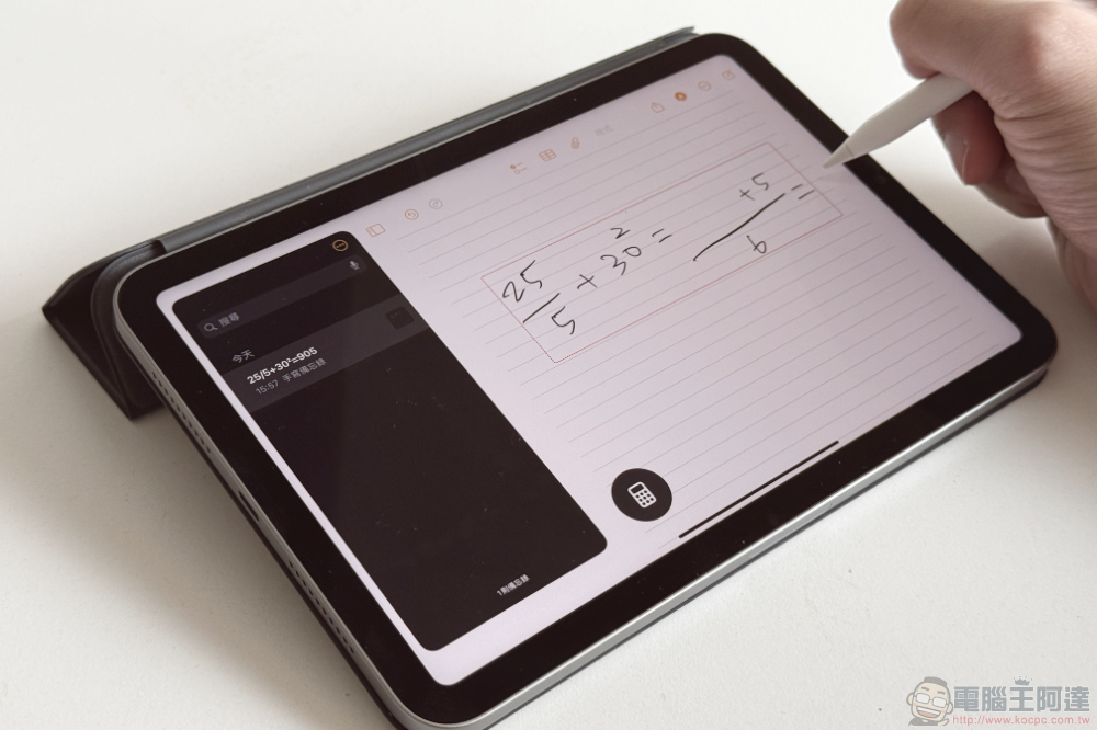 iPad mini 7 / iPad mini（A17 Pro）開箱使用體驗：這，是你要的 Pro 嗎？ - 電腦王阿達