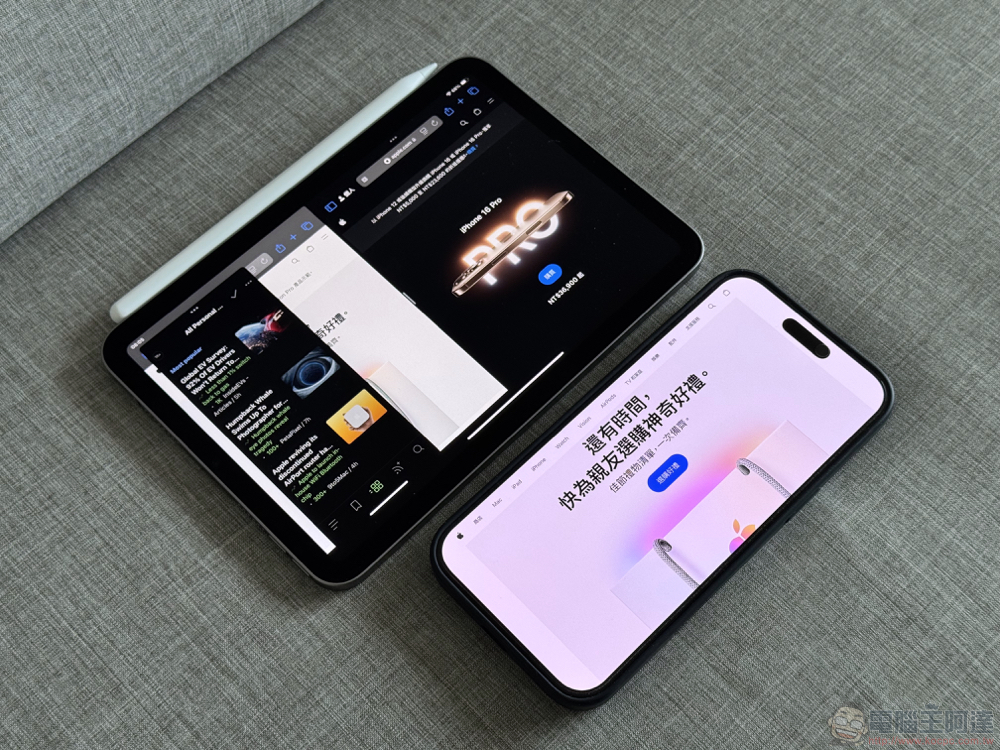 iPad mini 7 / iPad mini（A17 Pro）開箱使用體驗：這，是你要的 Pro 嗎？ - 電腦王阿達