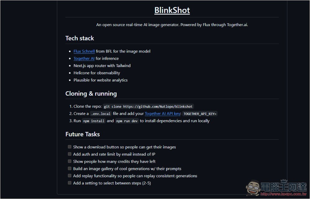 BlinkShot 完全免費的 AI 圖片生成工具，支援即時生成 - 電腦王阿達
