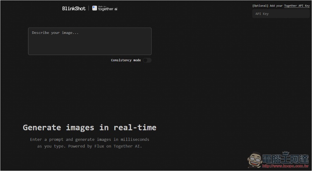BlinkShot 完全免費的 AI 圖片生成工具，支援即時生成 - 電腦王阿達