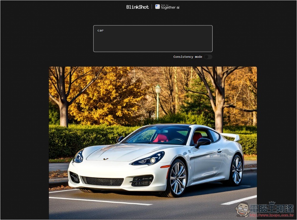 BlinkShot 完全免費的 AI 圖片生成工具，支援即時生成 - 電腦王阿達