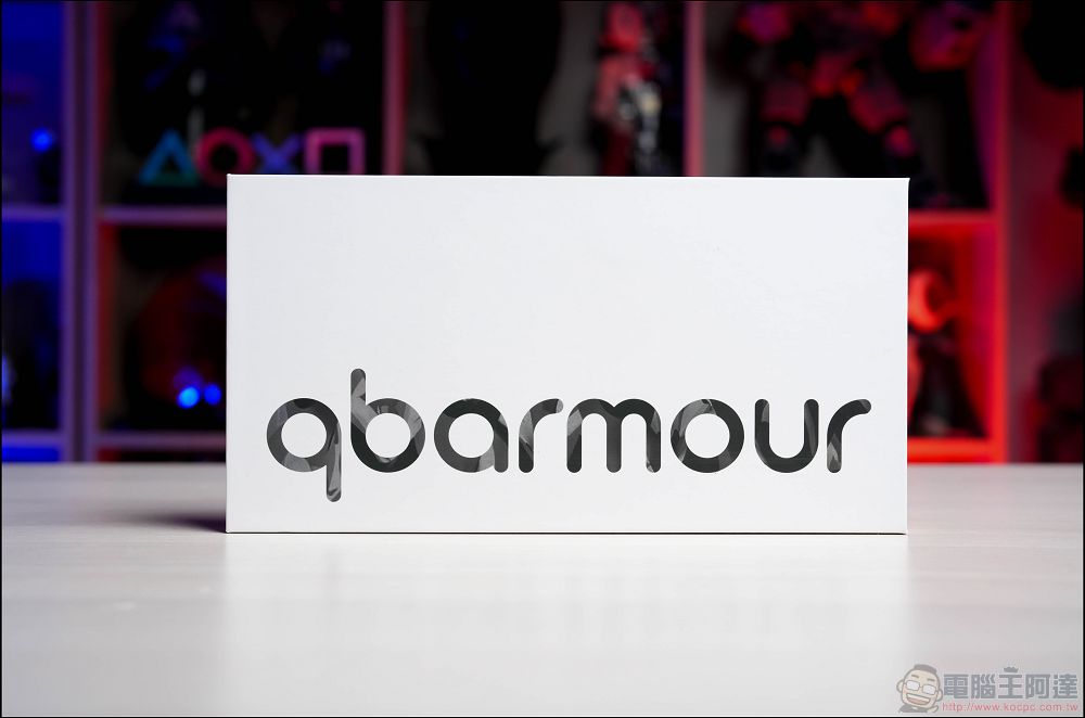 影片、運動、動畫、串流全支援！「qbarmour 立方盾」為手機展開裸視 3D 新世界 - 電腦王阿達