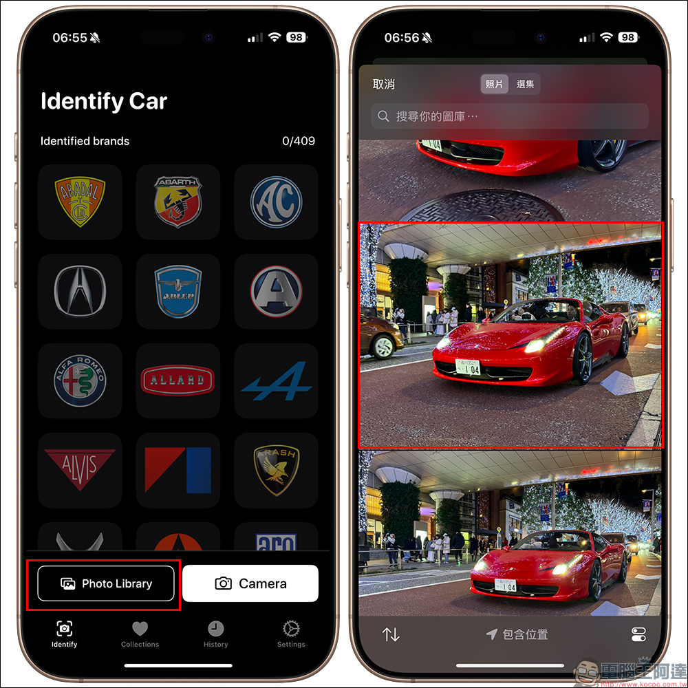 這是什麼車？「CarSnap」AI 汽車小百科 App ：可辨識 409 個品牌與車型，提供年份、性能等車輛資訊（終身限免） - 電腦王阿達