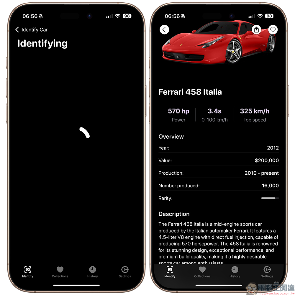 這是什麼車？「CarSnap」AI 汽車小百科 App ：可辨識 409 個品牌與車型，提供年份、性能等車輛資訊（終身限免） - 電腦王阿達