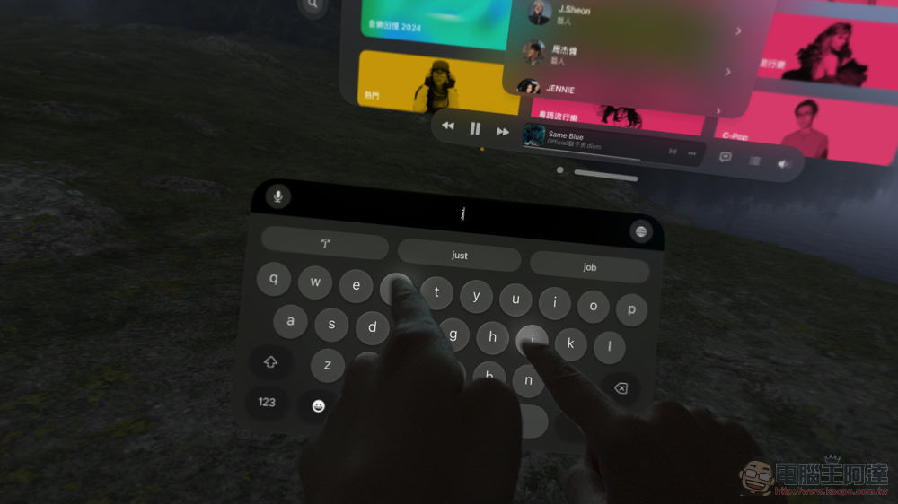 Apple Vision Pro 台灣開箱體驗前篇：從 iPhone 的「 i 」到 Vision 的「 v 」世代 - 電腦王阿達