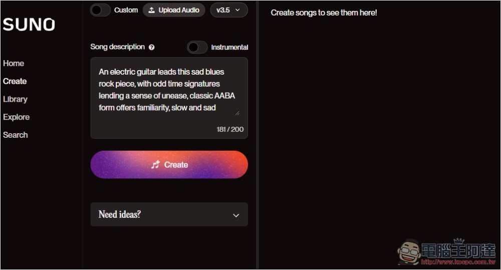 SUNO AI PROMPT 音樂提示詞產生器，輕輕鬆鬆生成出高品質音樂 - 電腦王阿達