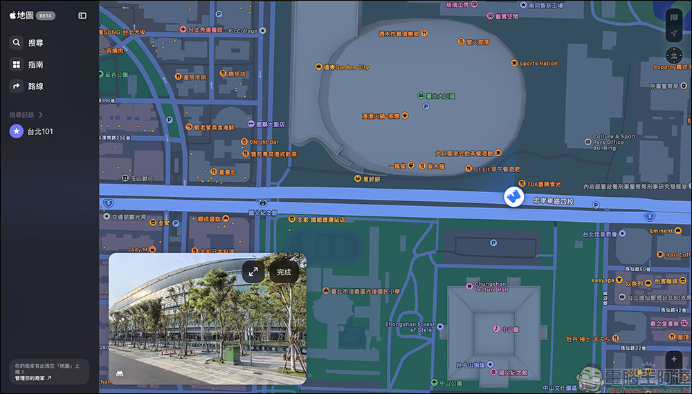 Apple 地圖網頁版也支援「環視」的街景功能了 - 電腦王阿達