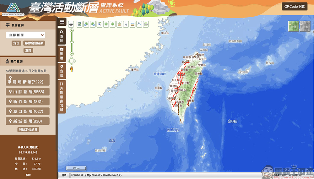 你家有斷層經過嗎？ 3 個新斷層帶分布地點曝光！這裡可以查 - 電腦王阿達