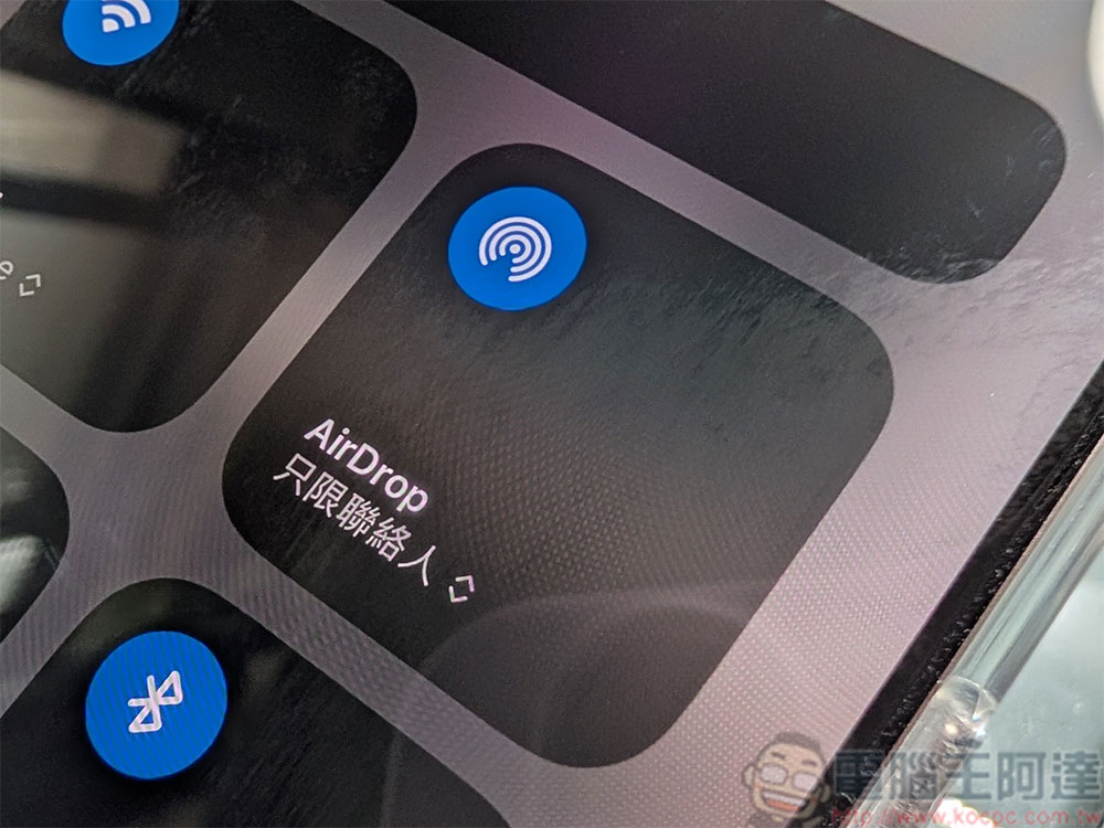 任何人都可透過 AirDrop 竊取你的信用卡嗎？不，它不能。 - 電腦王阿達