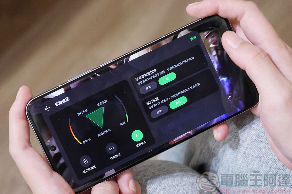 最新輕旗艦 OPPO Reno13 Pro 開箱實測：輕奢精工太美麗，相機、AI 實用功能全方位升級 - 電腦王阿達