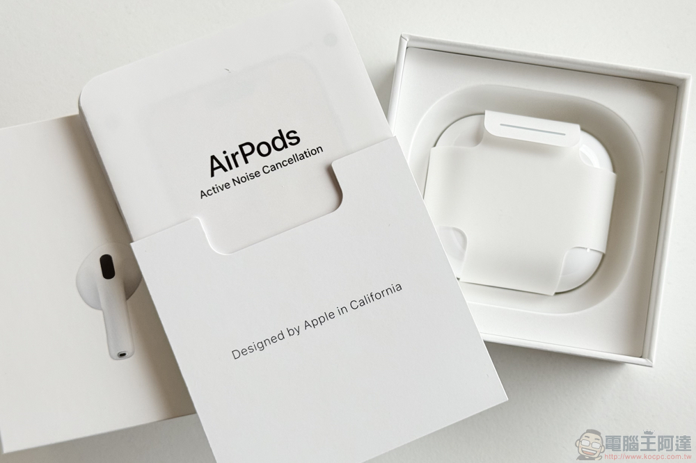 AirPods 4 主動式降噪款開箱體驗：全面「適應」你的需要 - 電腦王阿達