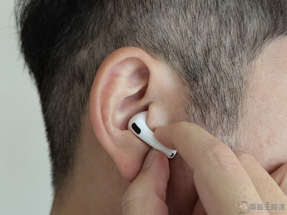 AirPods 4 主動式降噪款開箱體驗：全面「適應」你的需要 - 電腦王阿達