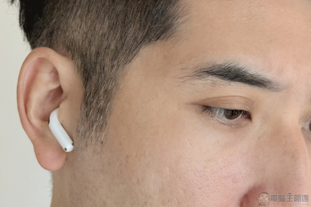 AirPods 4 主動式降噪款開箱體驗：全面「適應」你的需要 - 電腦王阿達