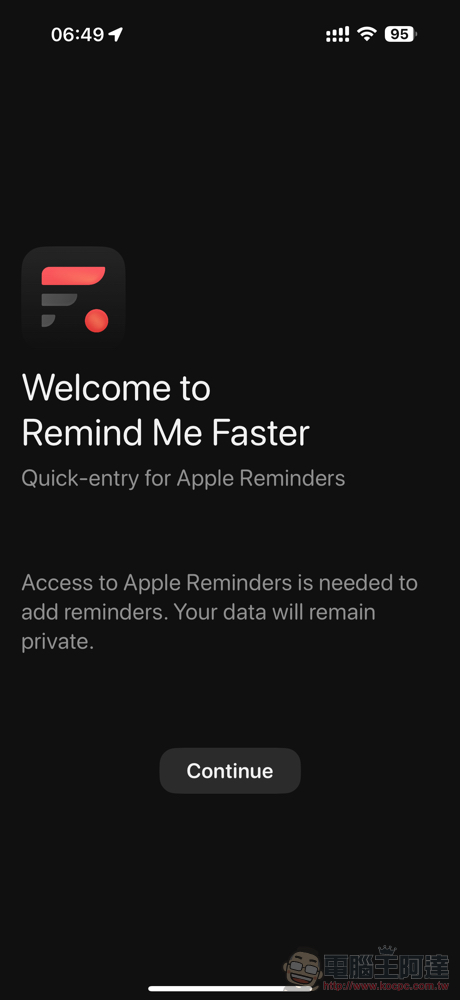 快手加入提醒事項《Remind Me Faster》免費應用好用嗎？這篇告訴你（使用心得） - 電腦王阿達