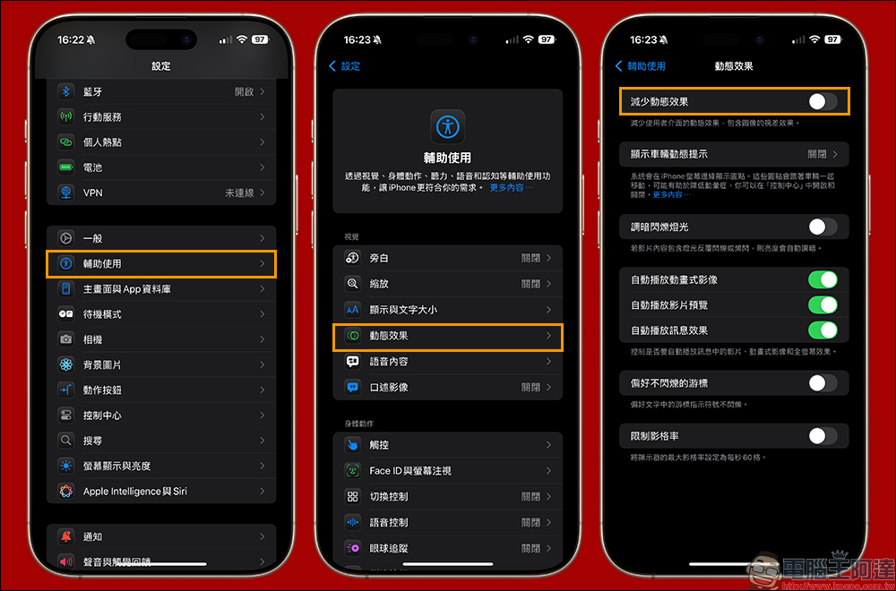 LINE 聖誕節聊天室特效期間限定登場，快來試試 3 組關鍵字看驚喜！同場加映：跨年下雪特效日期揭曉 - 電腦王阿達