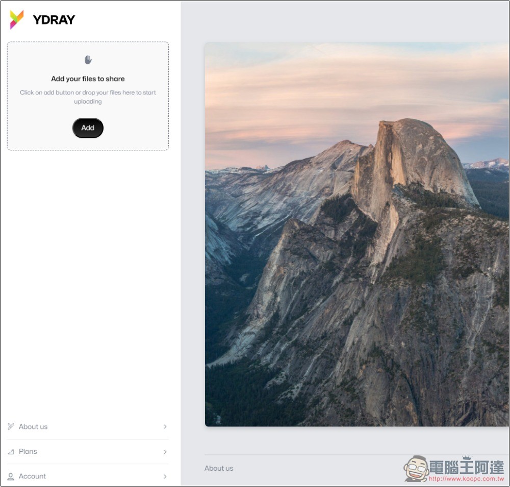 YDRAY 單檔最大支援 10GB 的免費檔案分享空間，無需註冊就能用、沒有空間和下載限制 - 電腦王阿達