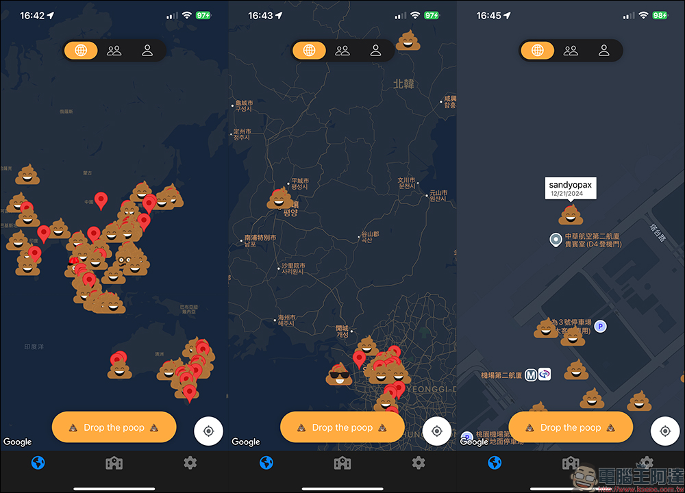 Poop Map：用棒賽在全世界打卡，還能與「賽友」交流賽點 - 電腦王阿達