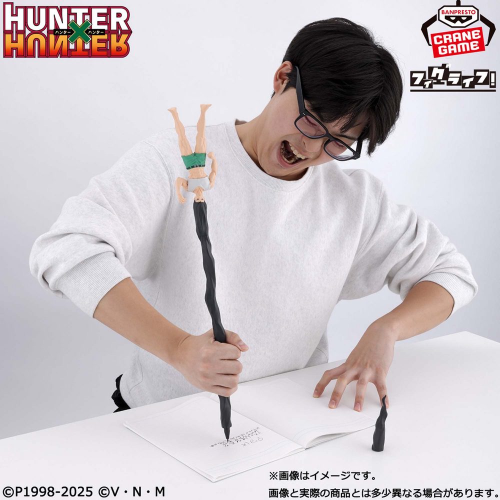 獵人迷注意！日本 Banpresto 發佈《HUNTER×HUNTER》60公分大傑原子筆 - 電腦王阿達