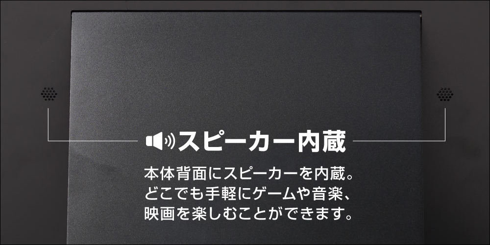 THANKO 推出 360 度翻轉的可攜式螢幕：配備雙 14 吋螢幕，支援 Mac/Windows 雙系統、 Switch 和 PS5 等遊戲機 - 電腦王阿達