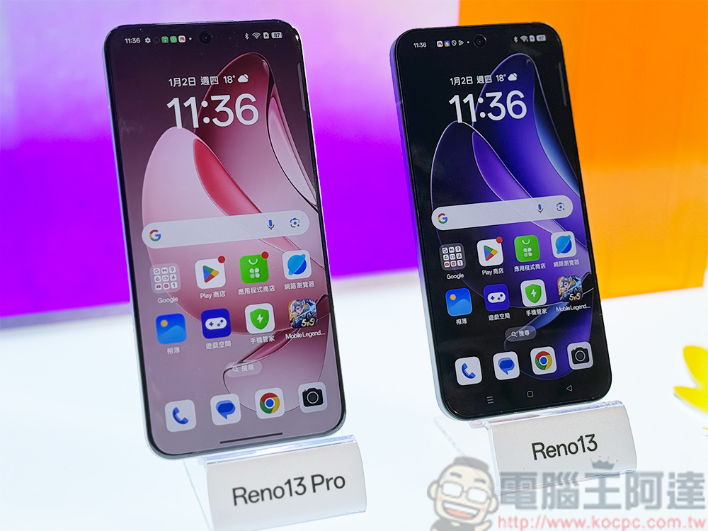 2025 AI 輕旗艦 OPPO Reno13 系列在台推出，越級規格全能創作神器 - 電腦王阿達