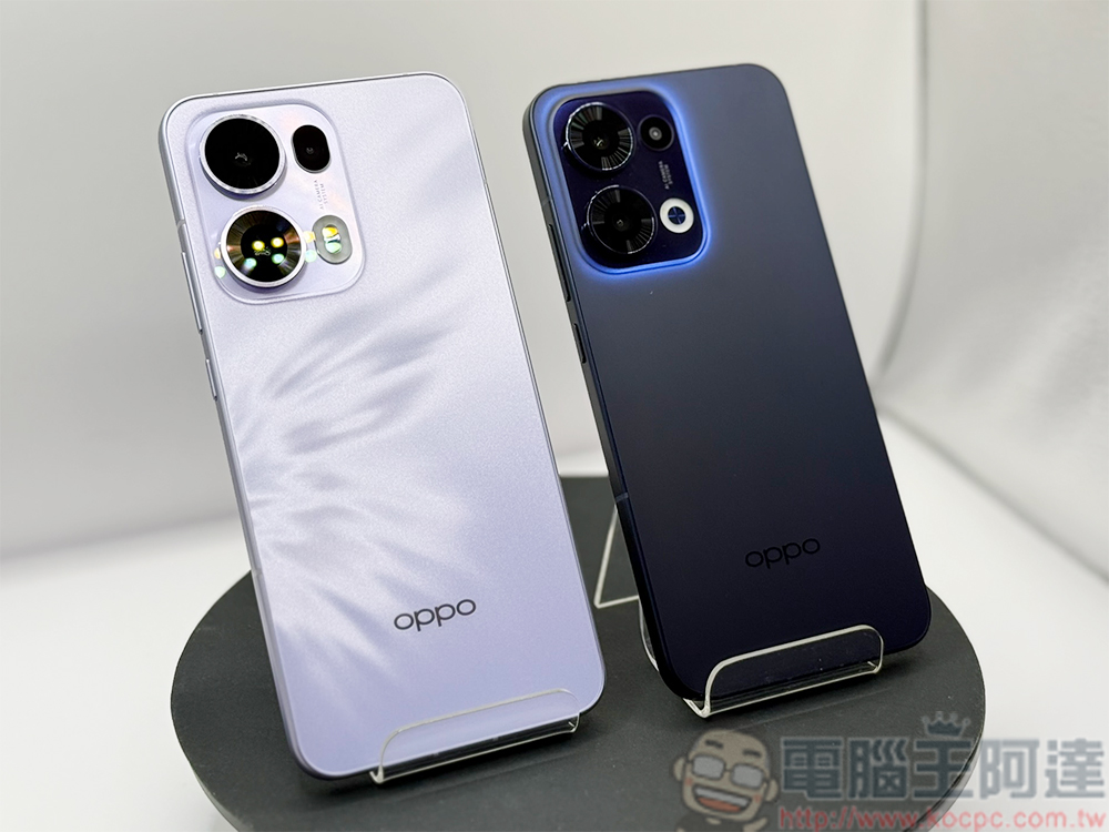 2025 AI 輕旗艦 OPPO Reno13 系列在台推出，越級規格全能創作神器 - 電腦王阿達