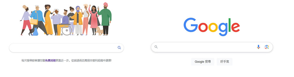 Bing 會在用戶搜尋 Google 時，偽裝成對家的 UI - 電腦王阿達