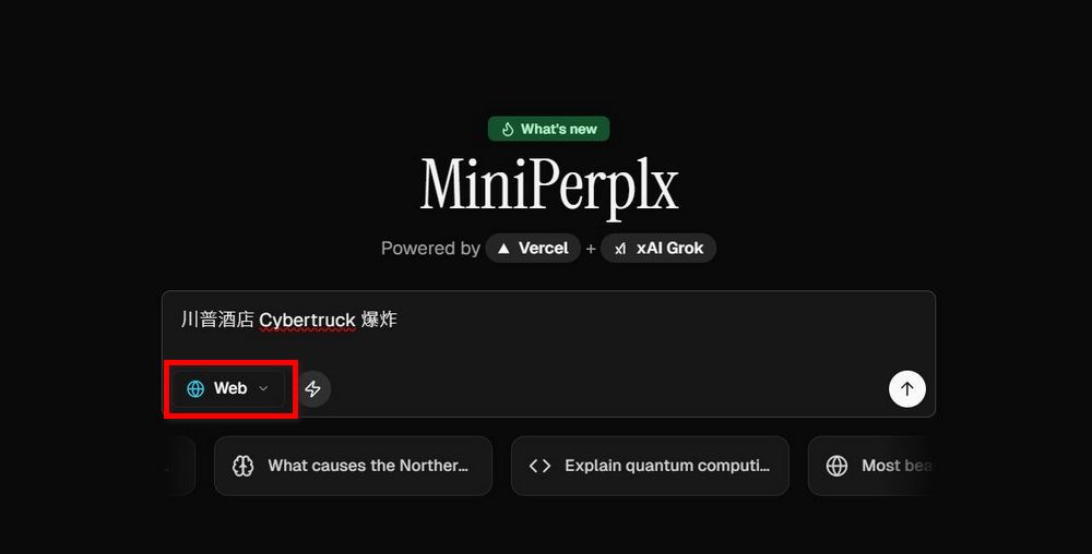 免費開源「MiniPerplx」AI搜尋引擎與 xAI 合作，可深入搜尋網路、學術內容、X 貼文及 YouTube 影片 - 電腦王阿達