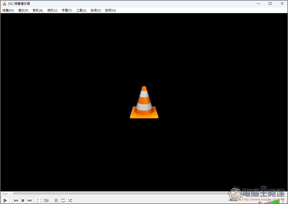 開源播放器 VLC 展示全新 AI 自動生成字幕和翻譯功能 - 電腦王阿達