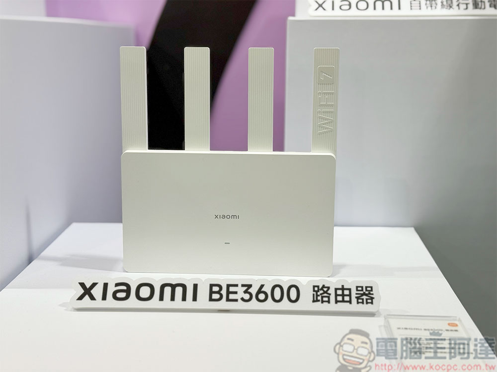 Redmi Note 14 系列四款、Redmi Buds 6 兩款耳機、Redmi Watch 5、兩款行動電源與 Xaiomi 路由器 BE3600 登台 - 電腦王阿達