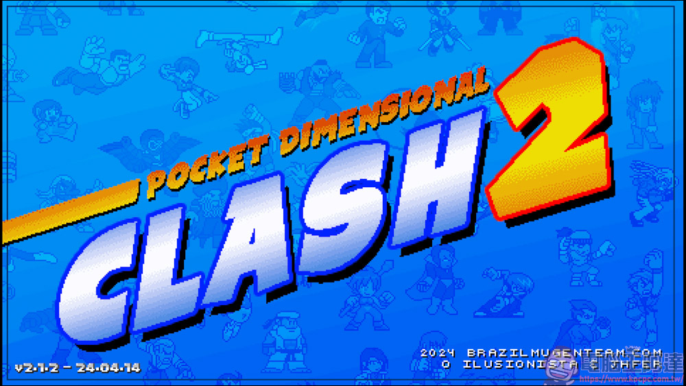 懷舊像素大亂鬥！多人同樂遊戲《Pocket Dimensional Clash 2》體驗心得 - 電腦王阿達