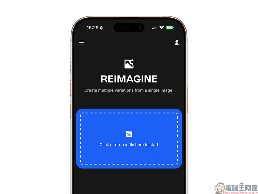 Clipdrop Reimagine 簡單透過 AI 一鍵生成多張相似圖片 - 電腦王阿達