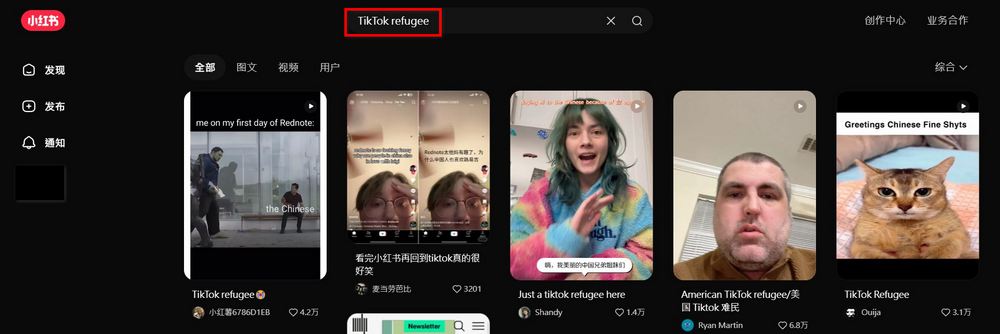 全球封禁浪潮下，TikTok 在美命運未卜，美國用戶成為 TikTok 難民 - 電腦王阿達